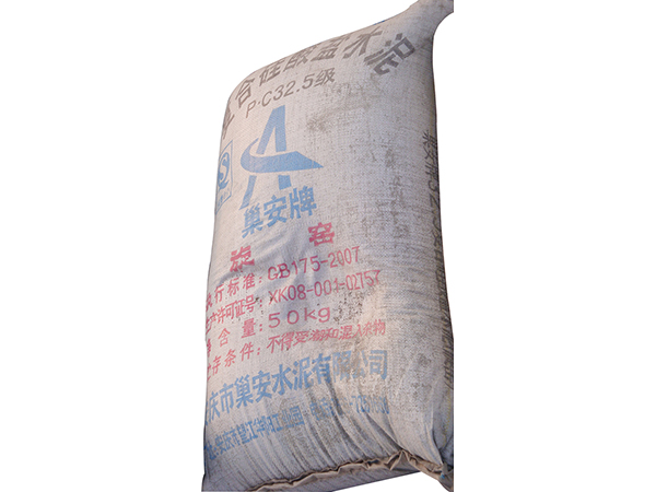 好色先生网站水泥